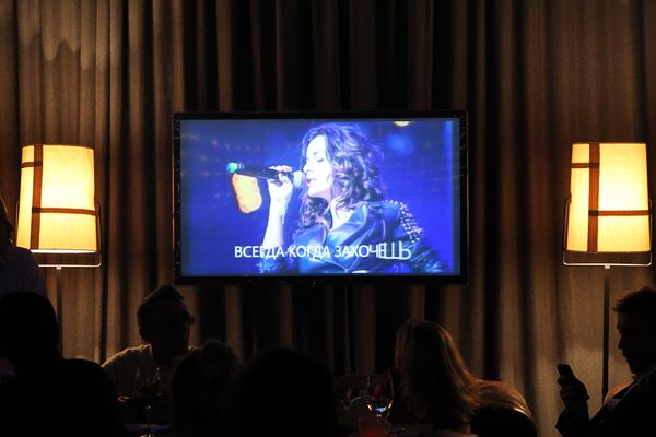 Юля Волкова